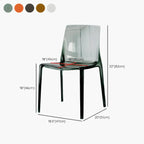 Sedia da pranzo in acrilico color ambra, senza braccioli e con schienale basso